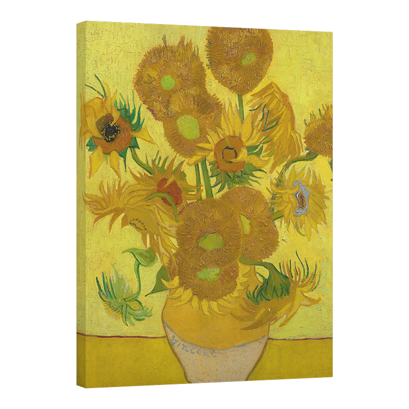 Слънчогледи 2